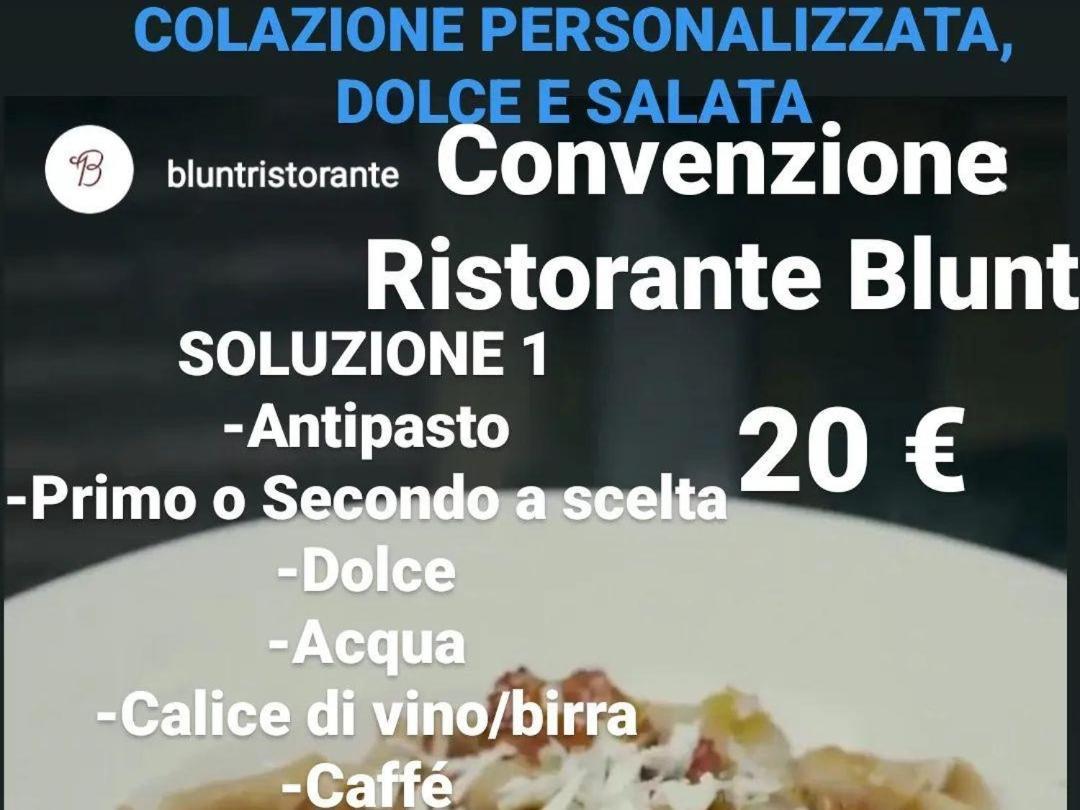 Delcicer Casa Vacanze O Camera Privata 加拉蒂纳 外观 照片